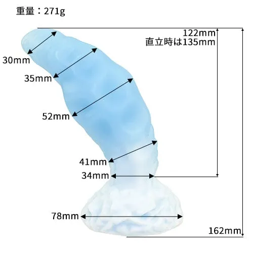 Tomax - Ice Dragon Silicone Dildo