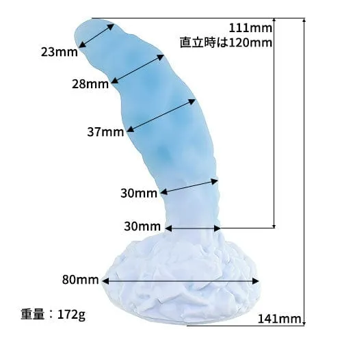Tomax - Ice Dragon Silicone Dildo
