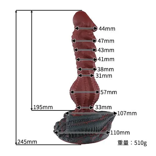 Tomax - Roaring Dragon Regular Silicone Dildo 9.6" (Wild Red)