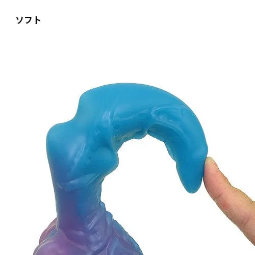 Tomax - Water Dragon Regular Silicone Dildo 8.26" (Deep Blue)