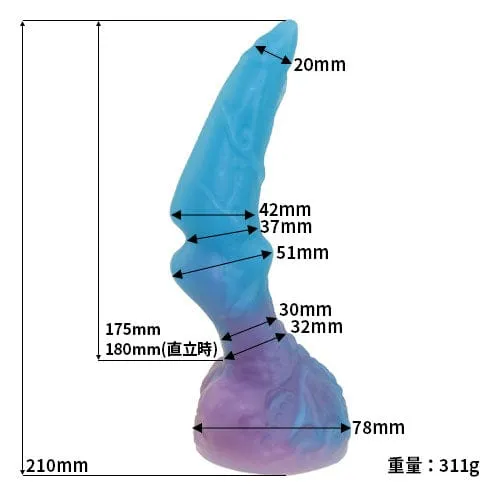 Tomax - Water Dragon Regular Silicone Dildo 8.26" (Deep Blue)